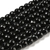 Faceted Round Natural Black Onyx Beads Strands G-S132-01-1