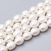 Natural Cultured Freshwater Pearl Beads Rice PEAR-Q011-02-2