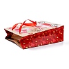 Valentine's Day Theme Rectangle Paper Bags CARB-E004-02A-4