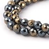 Electroplated Non-magnetic Synthetic Hematite Beads Strands G-P408-P-6mm-3