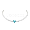 Synthetic Turquoise Necklaces NJEW-JN04773-02-1