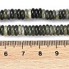 Natural Xinyi Jade/Chinese Southern Jade Beads Strands G-Q159-B16-01-5