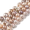 Natural Keshi Pearl Beads Strands PEAR-E016-046-1