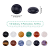 SUPERFINDINGS 12Pcs 12 Styles Natural & Synthetic Mixed Gemstone Cabochons G-FH0001-88-2