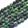 Natural Ruby in Zoisite Beads Strands G-L552O-06-8mm-1