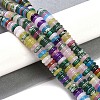 Natural & Synthetic Mixed Stone Beads Strands G-Q159-B12-01-2