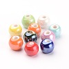 Handmade Porcelain Beads X-PORC-D001-10mm-M-2