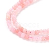 Natural Pink Opal Beads Strands G-K315-C01-B-3