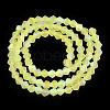 Imitate Austrian Crystal Bicone Frosted Glass Beads Strands GLAA-F029-TM4mm-A21-3