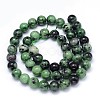 Round Natural Ruby in Zoisite Bead Strands G-F222-11-10mm-3