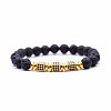 8mm Round Natural Lava Rock Beaded Stretch Bracelets RC6467-2-1