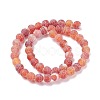 Natural & Dyed Crackle Agate Bead Strands G-T056-8mm-05-3