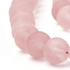 Cherry Quartz Glass Beads Strands X-G-T106-272-2