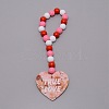 Valentine's Day Theme Schima Wood Beads Pendants Decorations HJEW-TAC0012-12-1