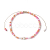 Natural Pearl & Glass Seed Braided Bead Bracelets BJEW-JB09532-3