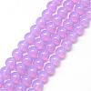 Baking Painted Glass Beads Strands DGLA-Q023-6mm-DB18-1