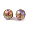 UV Plating Rainbow Iridescent Two Tone Acrylic Beads PACR-C009-04F-2