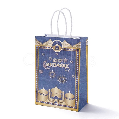 Rectangle Ramadan Kraft Paper Gift Bags CARB-F009-01C-1