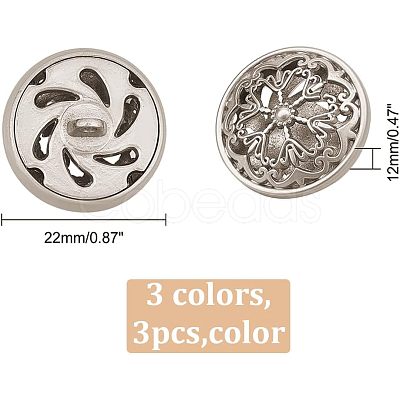 CHGCRAFT 12pcs 3 colors Hollow Alloy 1-Hole Buttons BUTT-CA0001-03-1