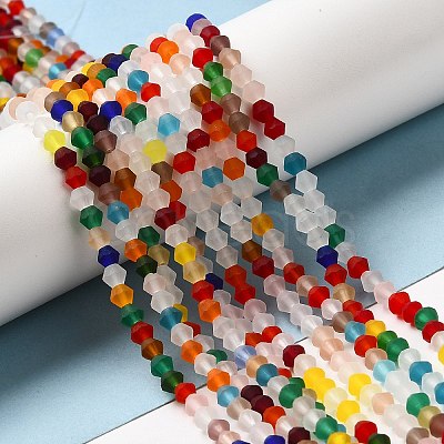 Imitate Austrian Crystal Frosted Glass Beads Strands EGLA-A039-T4mm-MD29-1