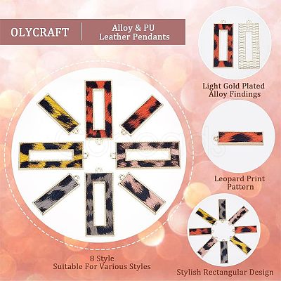 Olycraft 16Pcs 8 Style PU Leather Pendants FIND-OC0002-17-1