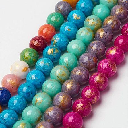 Natural Mashan Jade Beads Strands G-P232-01-8mm-1