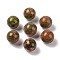 Natural Unakite No Hole Sphere Beads, Round, 12mm