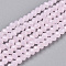 Glass Beads Strands, Imitation Jade, Faceted, Rondelle, Pink, 2.3~2.7x1.5mm, Hole: 0.4mm, about 150~155pcs/strand, 32~33cm