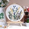 DIY Flower Pattern Embroidery Kits for Starter, Including Printed Fabric, Embroidery Thread & Needles, Embroidery Hoops, Instruction, Colorful, 200mm