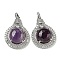 Natural Amethyst with Clear Cubic Zirconia Pendants, Lamp Bulb Charms with Rack Plating Brass Findings, Platinum, Cadmium Free & Lead Free, 35x25x8.8~9.6mm, Hole: 2.8x3.9mm