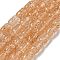 Transparent Crackle Glass Beads Strands, Column, Sandy Brown, 11x8mm, Hole: 1.2mm, about 36pcs/strand, 15.35''(39cm)