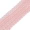 Transparent Glass Beads Strands, Faceted, Frosted, Rondelle, Pink, 8mm, Hole: 1mm, about 64~65pcs/strand, 40~41cm