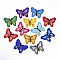 Computerized Embroidery Cloth Iron On/Sew On Patches, Costume Accessories, Appliques, Butterfly, Mixed Color, 50.5x66x1.5mm, about 12colors, 1color/10pcs, 120pcs/bag