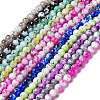 Drawbench & Baking Painted Glass Beads Strands GLAA-S176-M-1