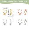 Unicraftale 12 Pairs 4 Colors Brass Clip-on Earring Findings KK-UN0001-55-3