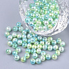 Rainbow ABS Plastic Imitation Pearl Beads OACR-Q174-10mm-03-1