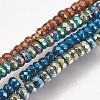 Electroplate Non-magnetic Synthetic Hematite Beads Strands G-K239-12-1