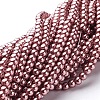 Glass Pearl Beads Strands HY-4D-B58-2