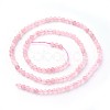 Natural Rose Quartz Beads Strands G-F619-23-2mm-2