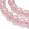 Natura Strawberry Quartz Beads Strands G-D0001-10-6mm-3