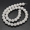 Natural White Jade Beads Strands G-D671-6mm-2