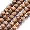 Natural African Padauk Wood Beads Strands, Undyed, Round, 4mm, Hole: 1mm, about 98pcs/strand, 15.55 inch(39.5cm)