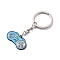 Alloy Game Controller Keychain, with Platinum Ring Findings, Deep Sky Blue, 7cm