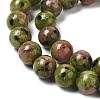 Natural Dyed White Jade Beads Strands G-M402-C04-06-3