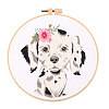 DIY Puppy Dog Embroidery Kit for Beginners SENE-PW0005-006A-1