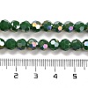 Opaque Glass Beads Stands EGLA-A035-P6mm-B06-4