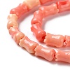 Synthetic Shell Dyed Beads Strands SHEL-K007-01A-4