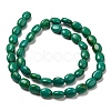 Natural Howlite Beads Strands G-B049-D01-01B-3
