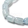 Natural Aquamarine Beads Strands G-G980-26-4