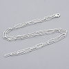 Brass Textured Paperclip Chain Necklace Making MAK-S072-03B-S-2